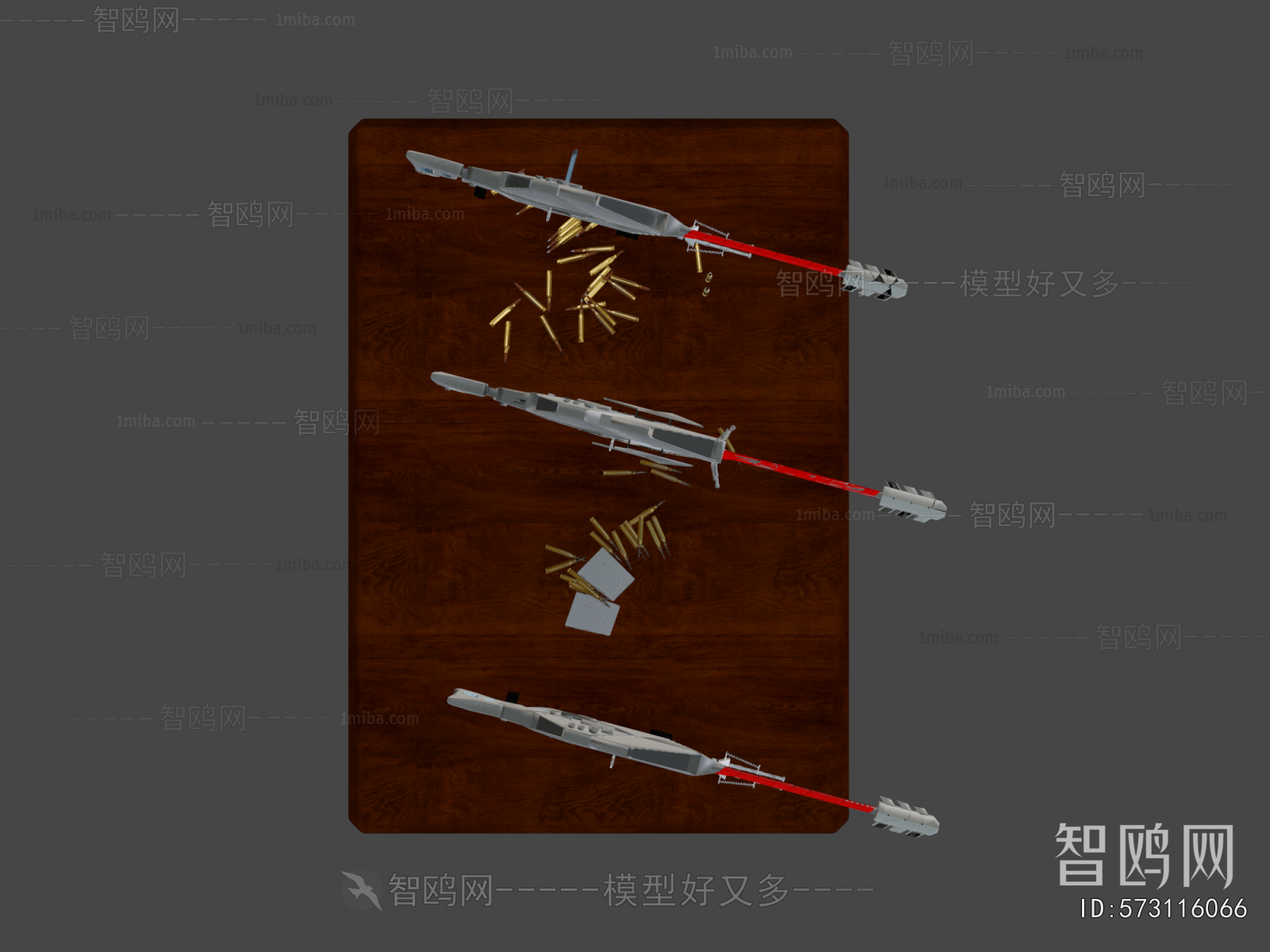 Modern Military Equipment