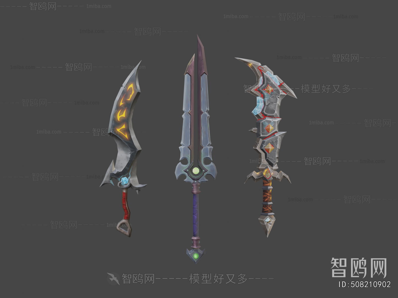 Modern Military Equipment