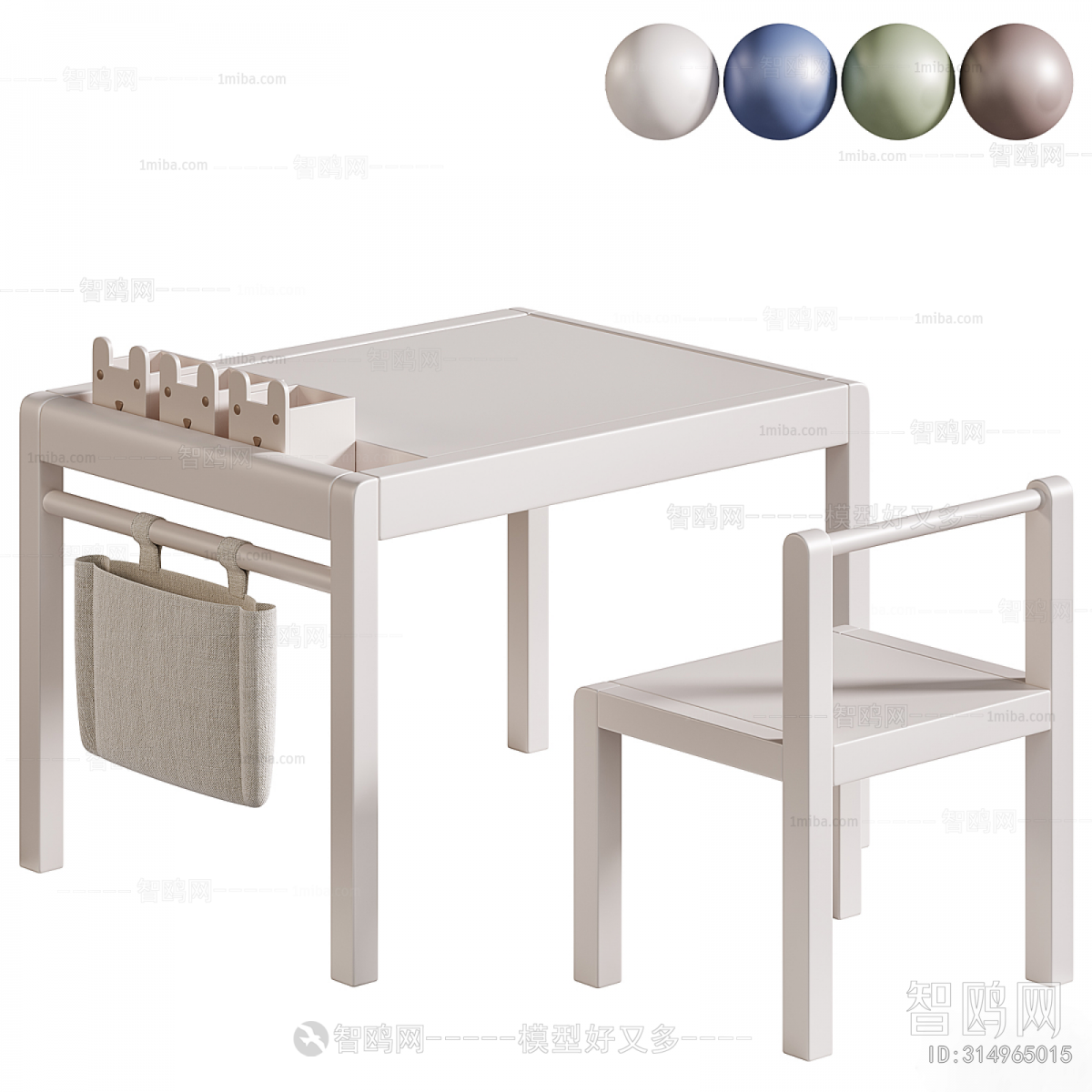 Modern Children's Table/chair