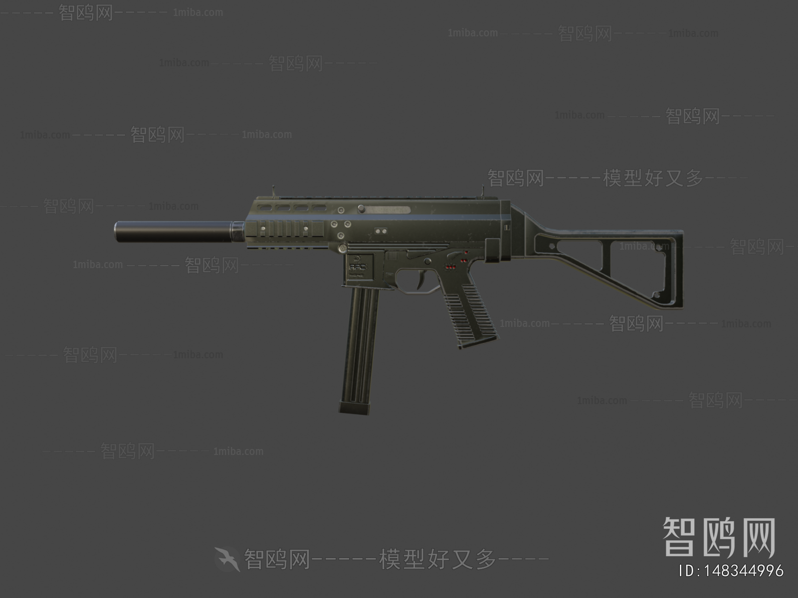 Modern Military Equipment