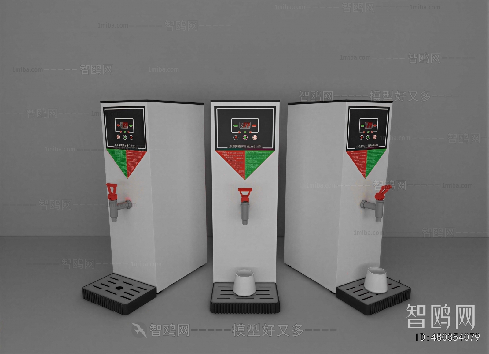 Modern Industrial Equipment