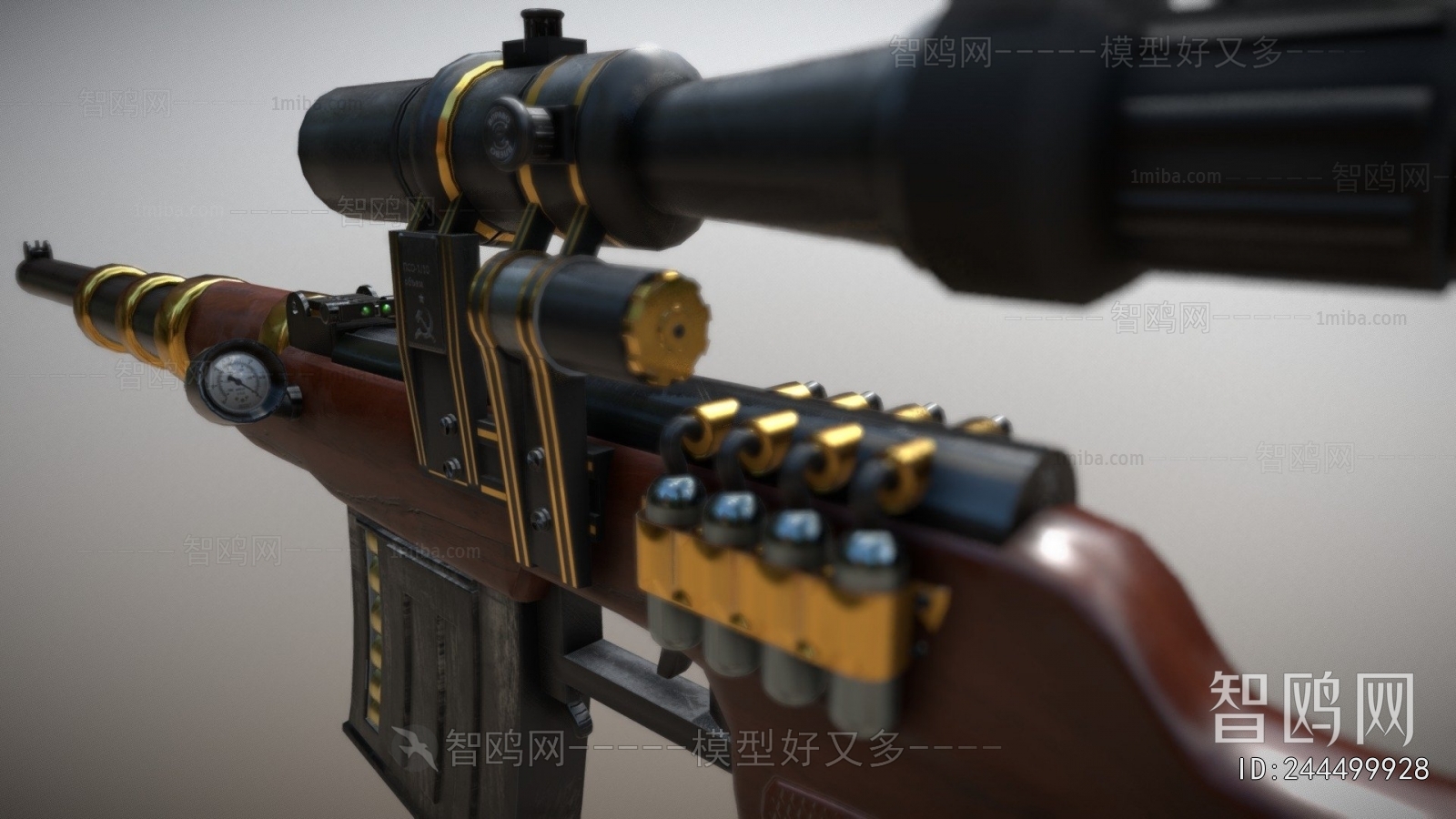 Modern Military Equipment