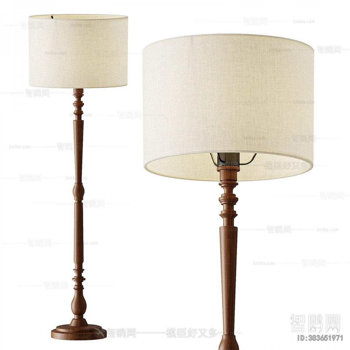 Modern Floor Lamp