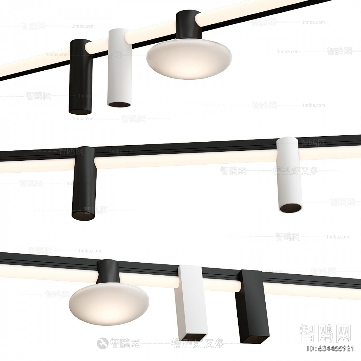 Modern Track Spotlights