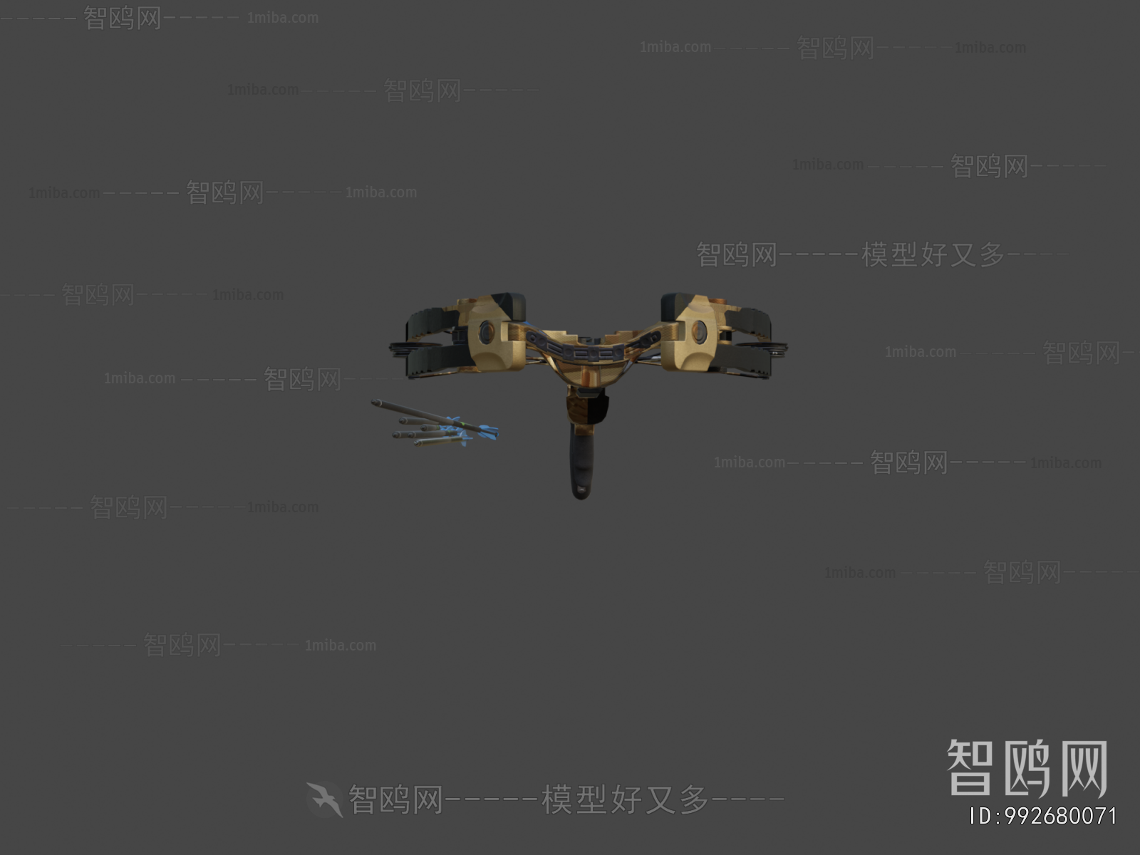 Modern Military Equipment