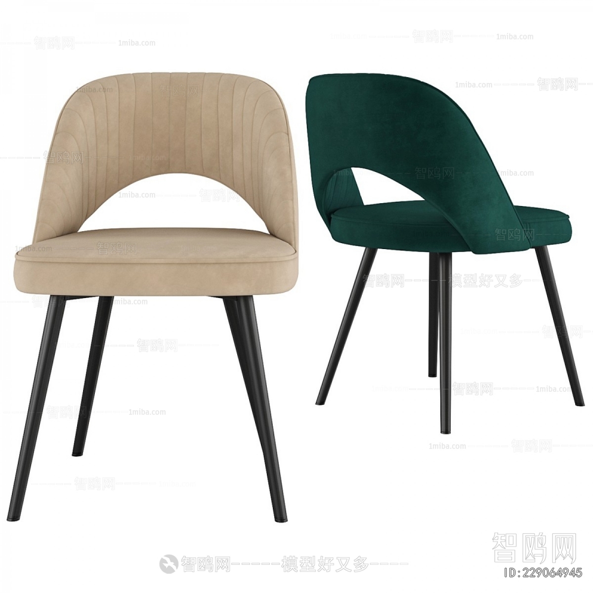 Modern Dining Chair