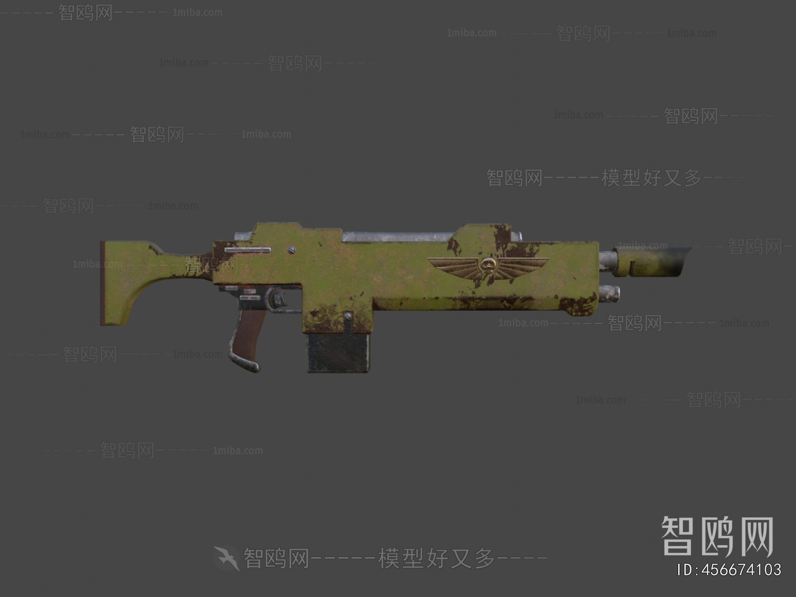 Modern Military Equipment