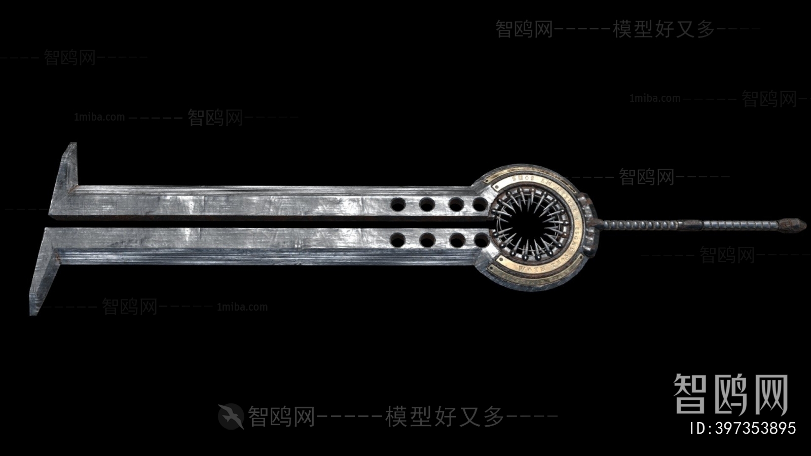 Modern Military Equipment