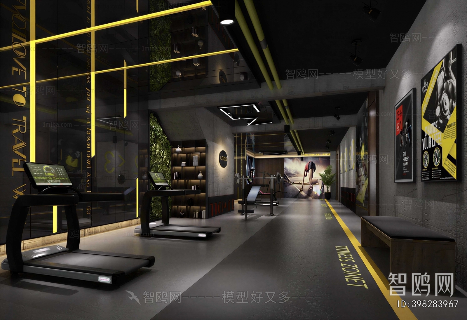 Industrial Style Gym