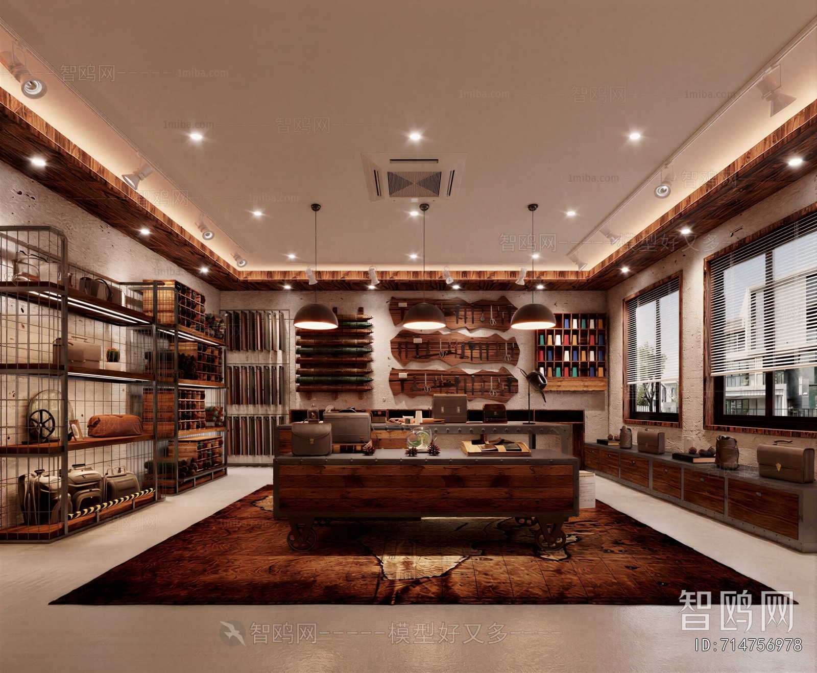 Industrial Style Other