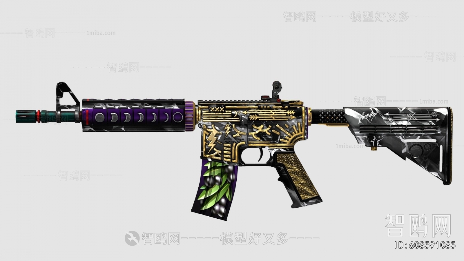 Modern Military Equipment