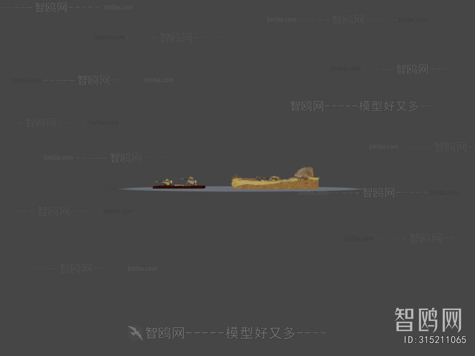 Modern Military Equipment