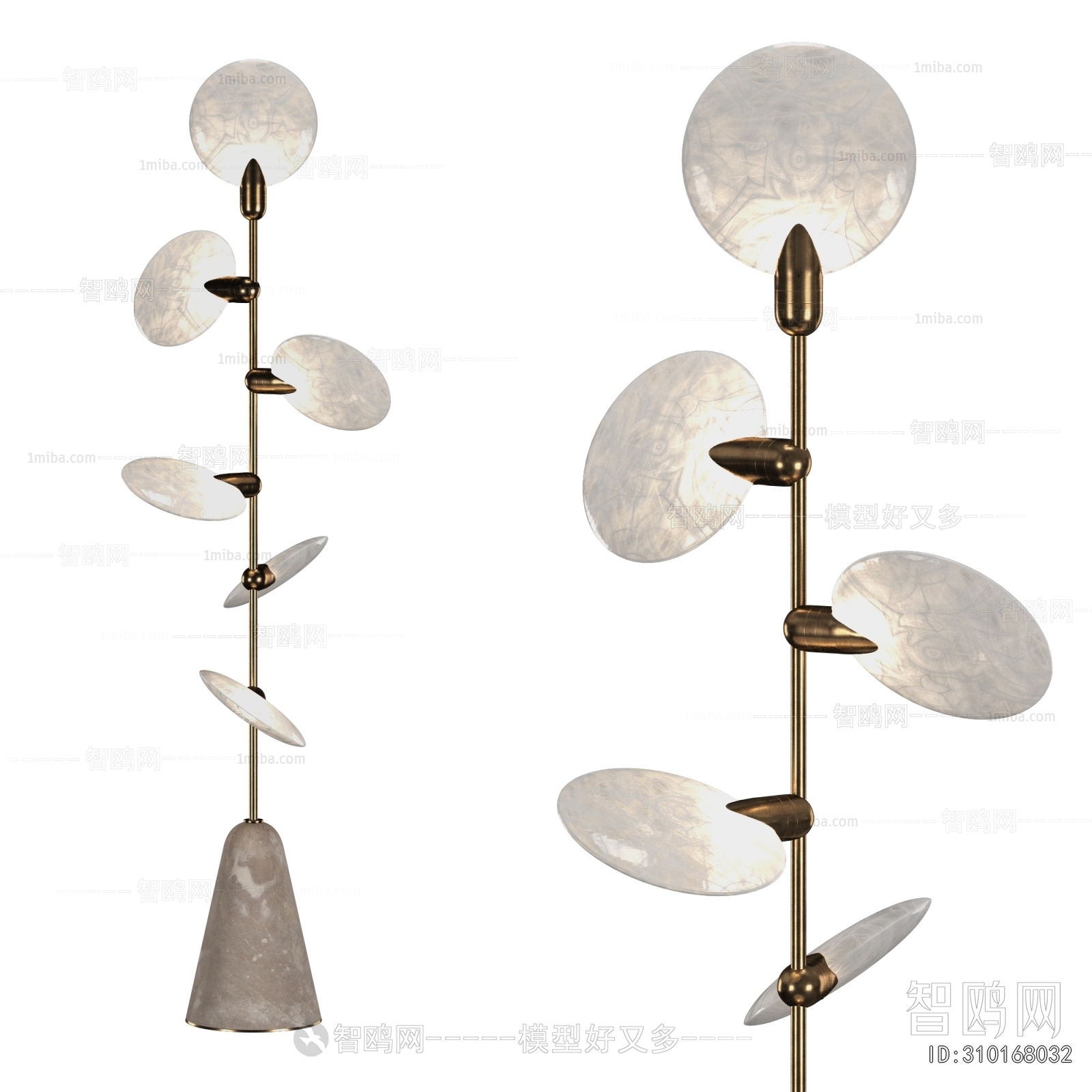 Modern Floor Lamp