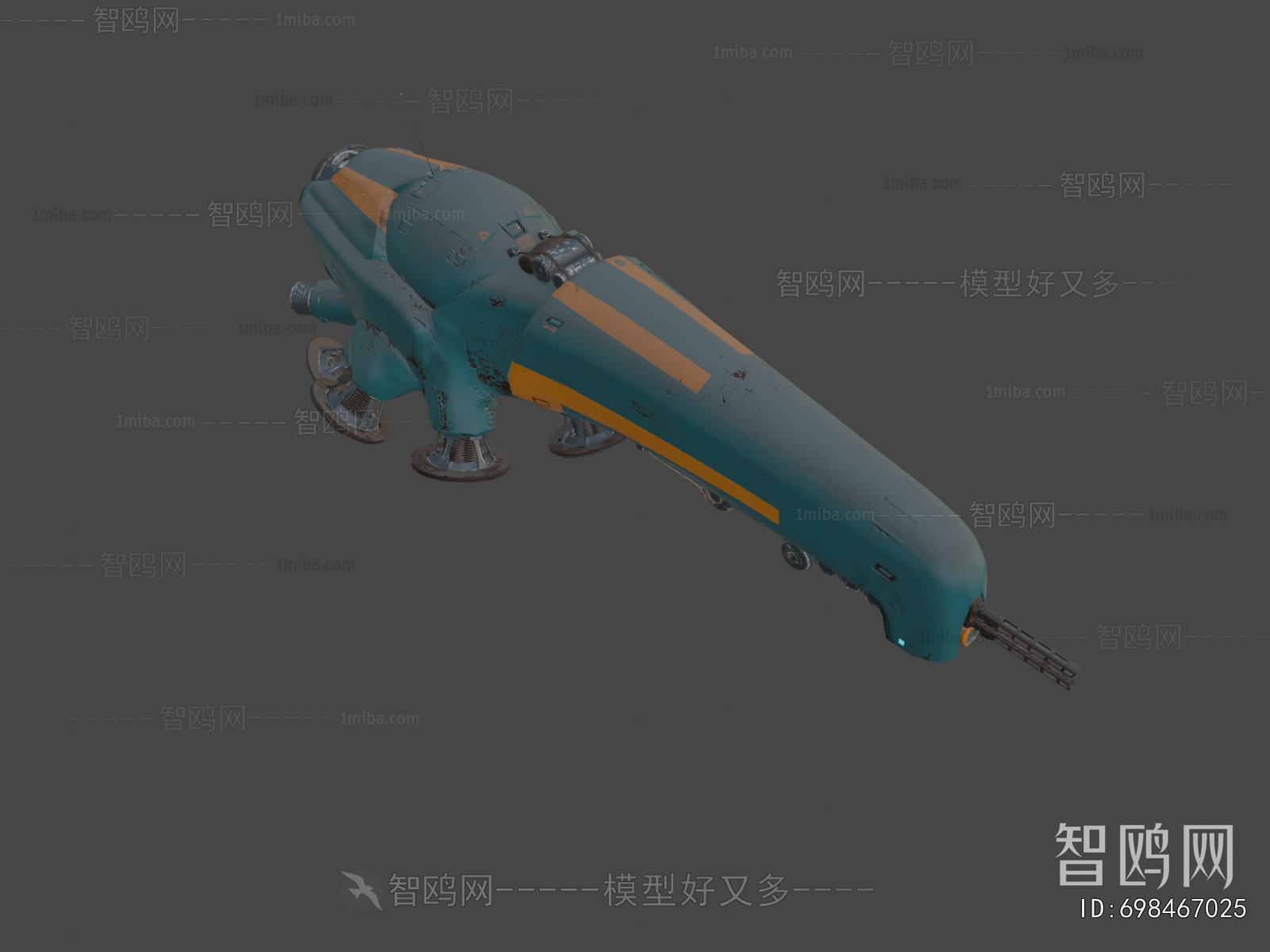 Modern Military Equipment