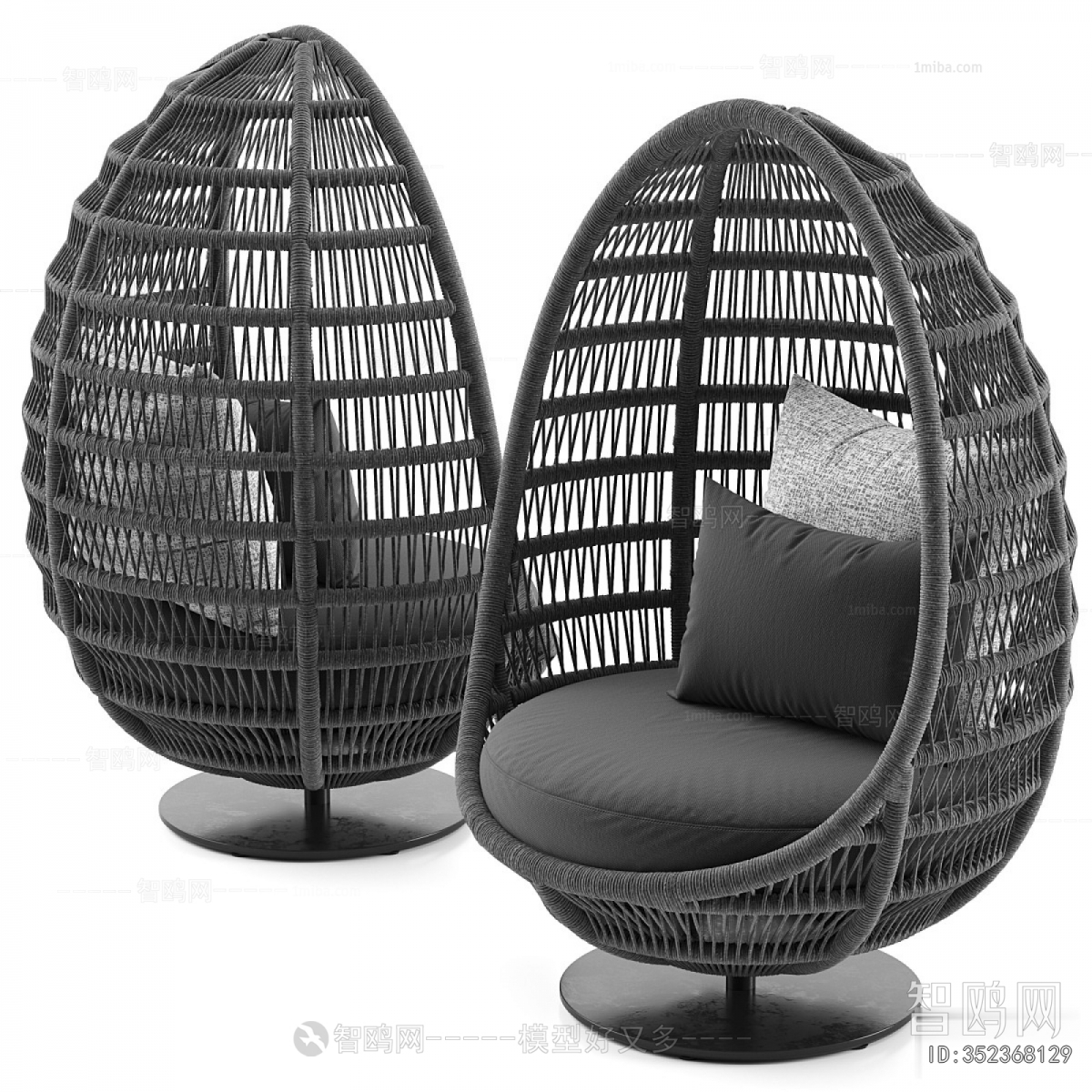 Modern Outdoor Chair