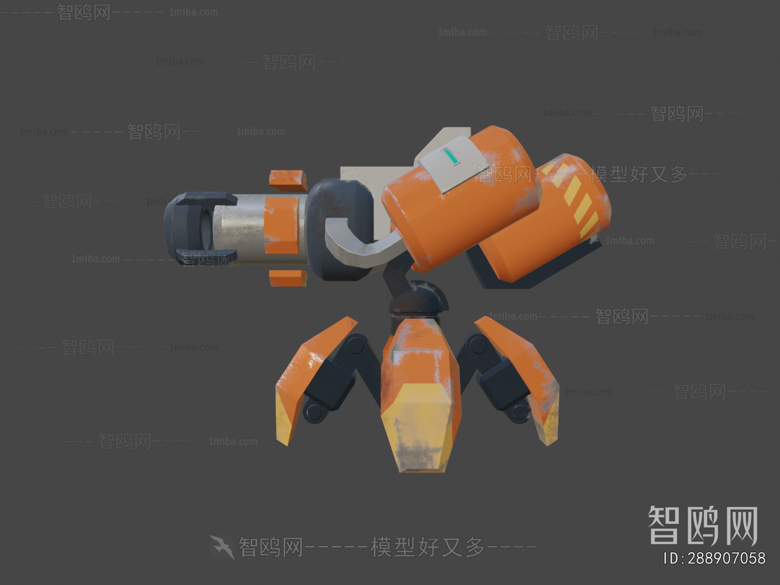 Modern Military Equipment