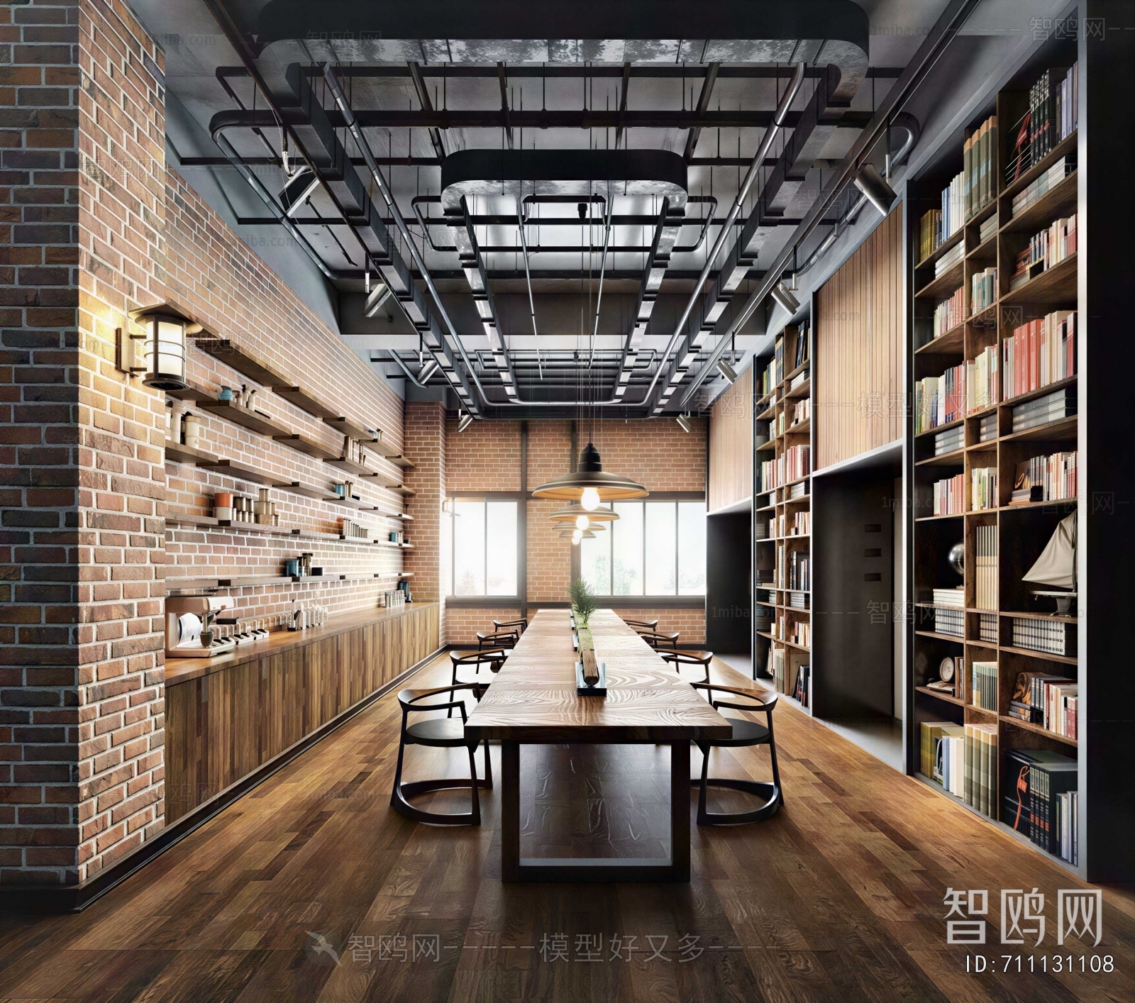 Industrial Style Office Rest Area