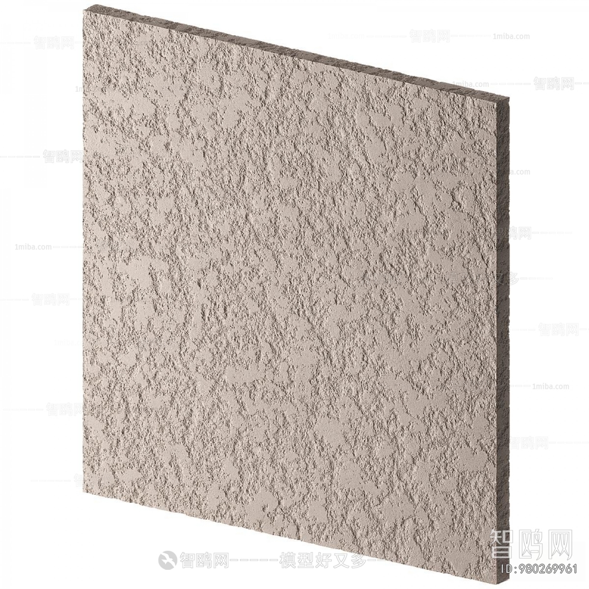 Modern Wall Panel