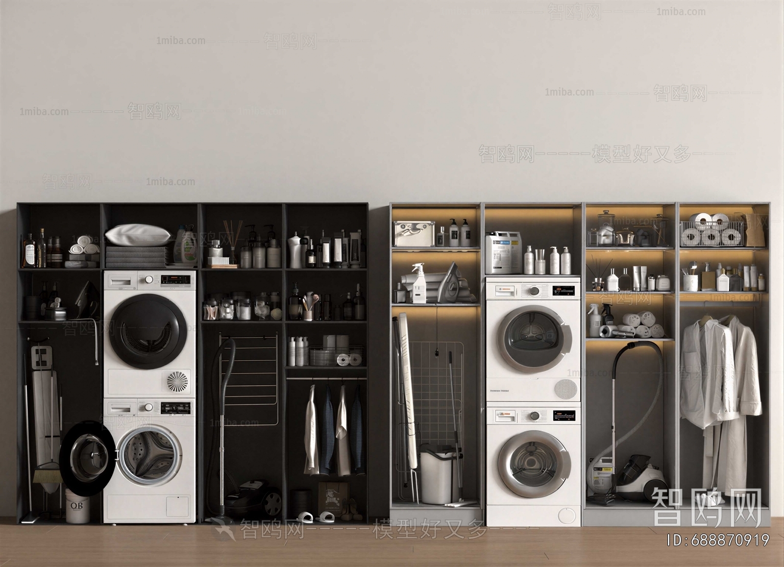 Modern Laundry Cabinet