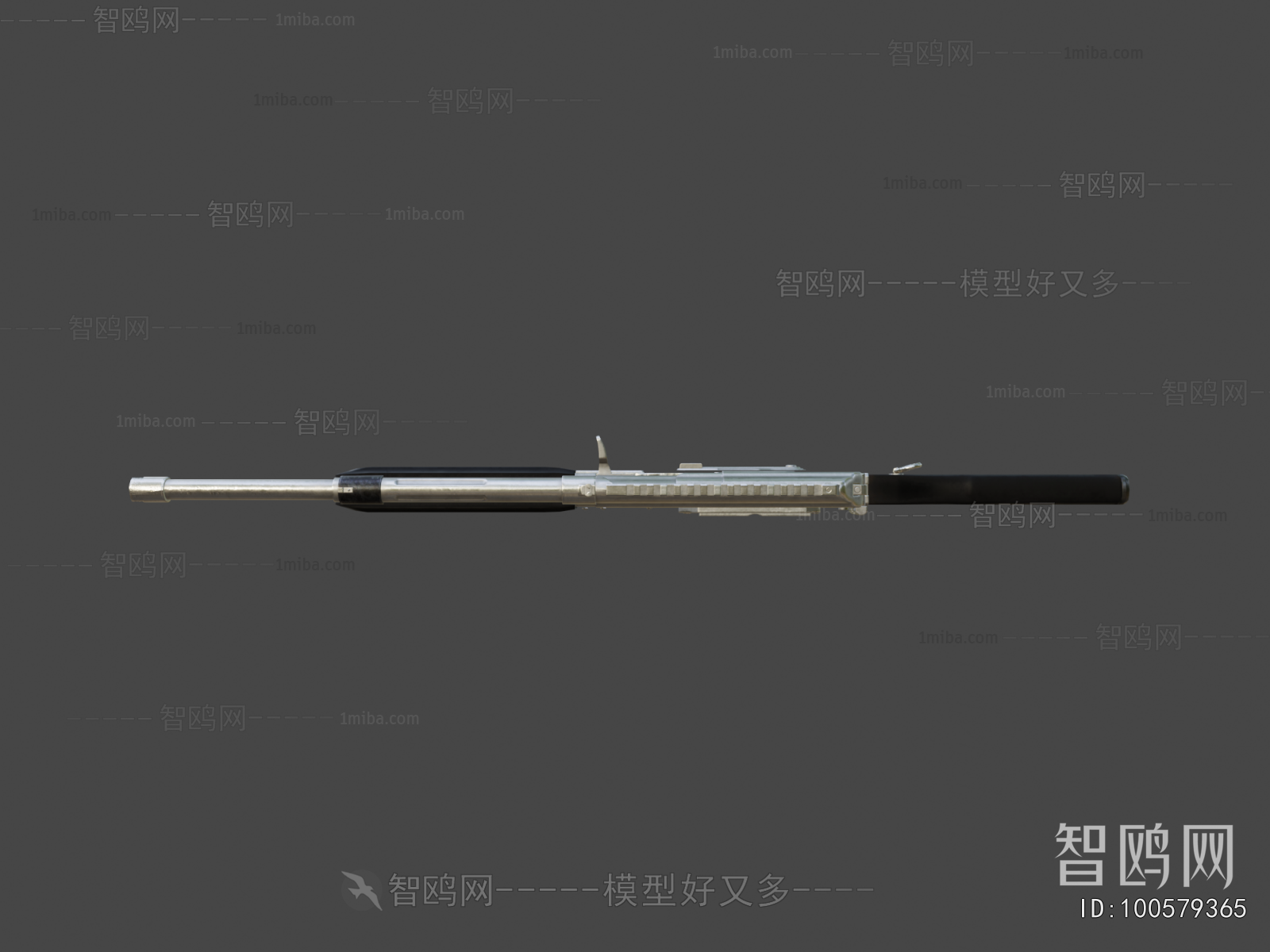 Modern Military Equipment