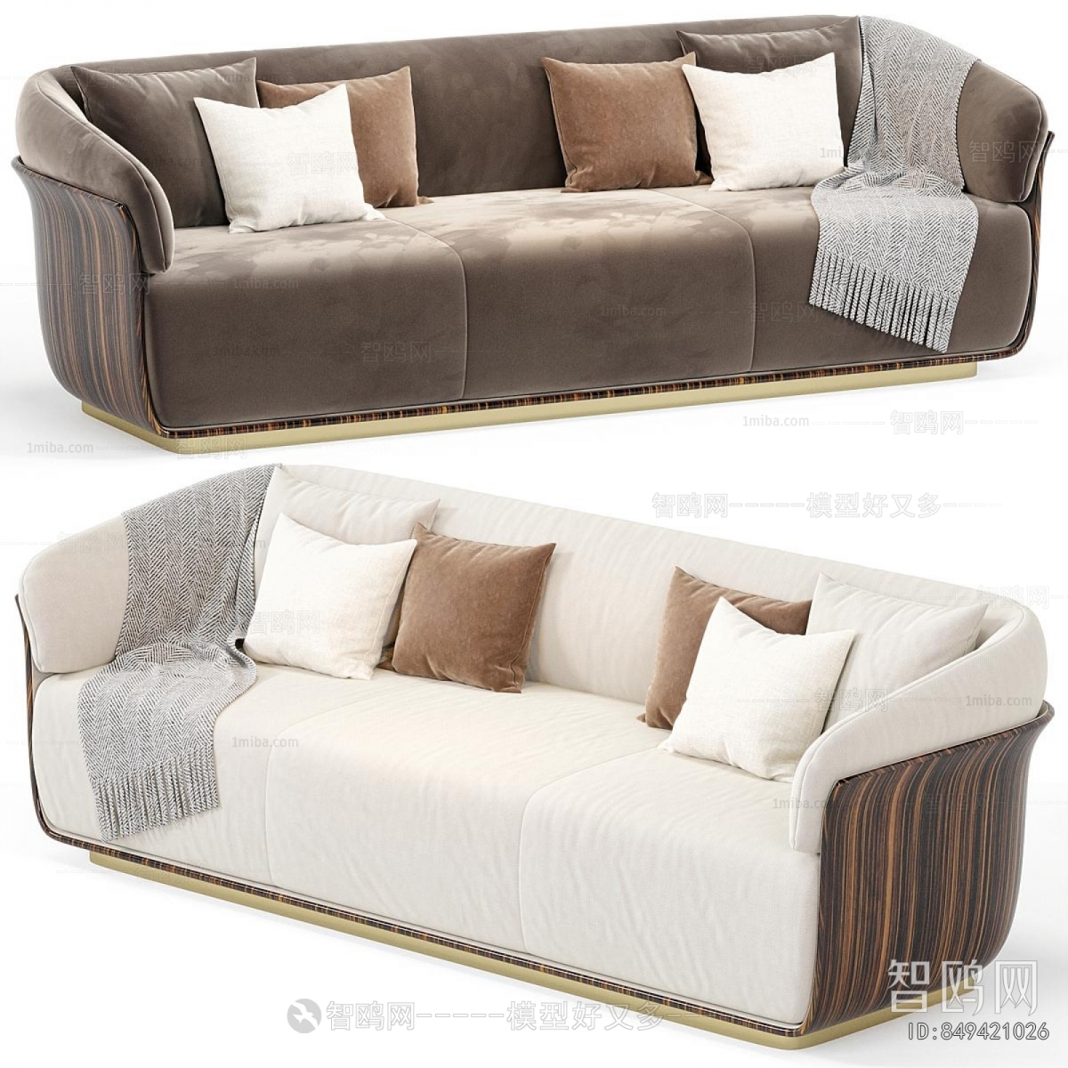 Modern A Sofa For Two