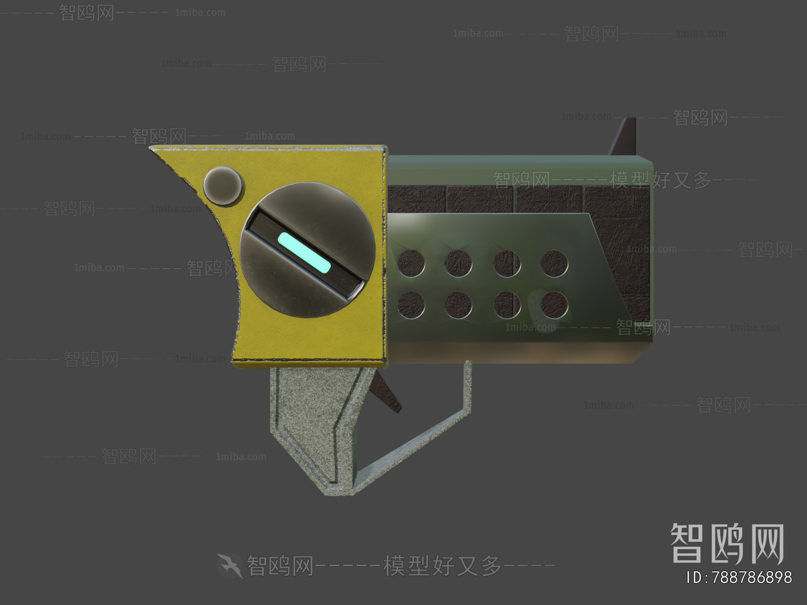 Modern Military Equipment