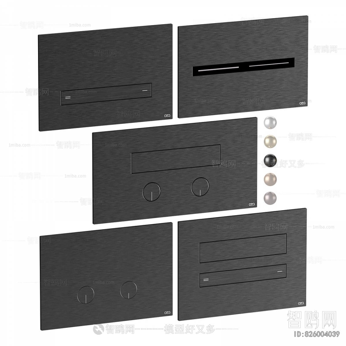 Modern Piece Of Hardware