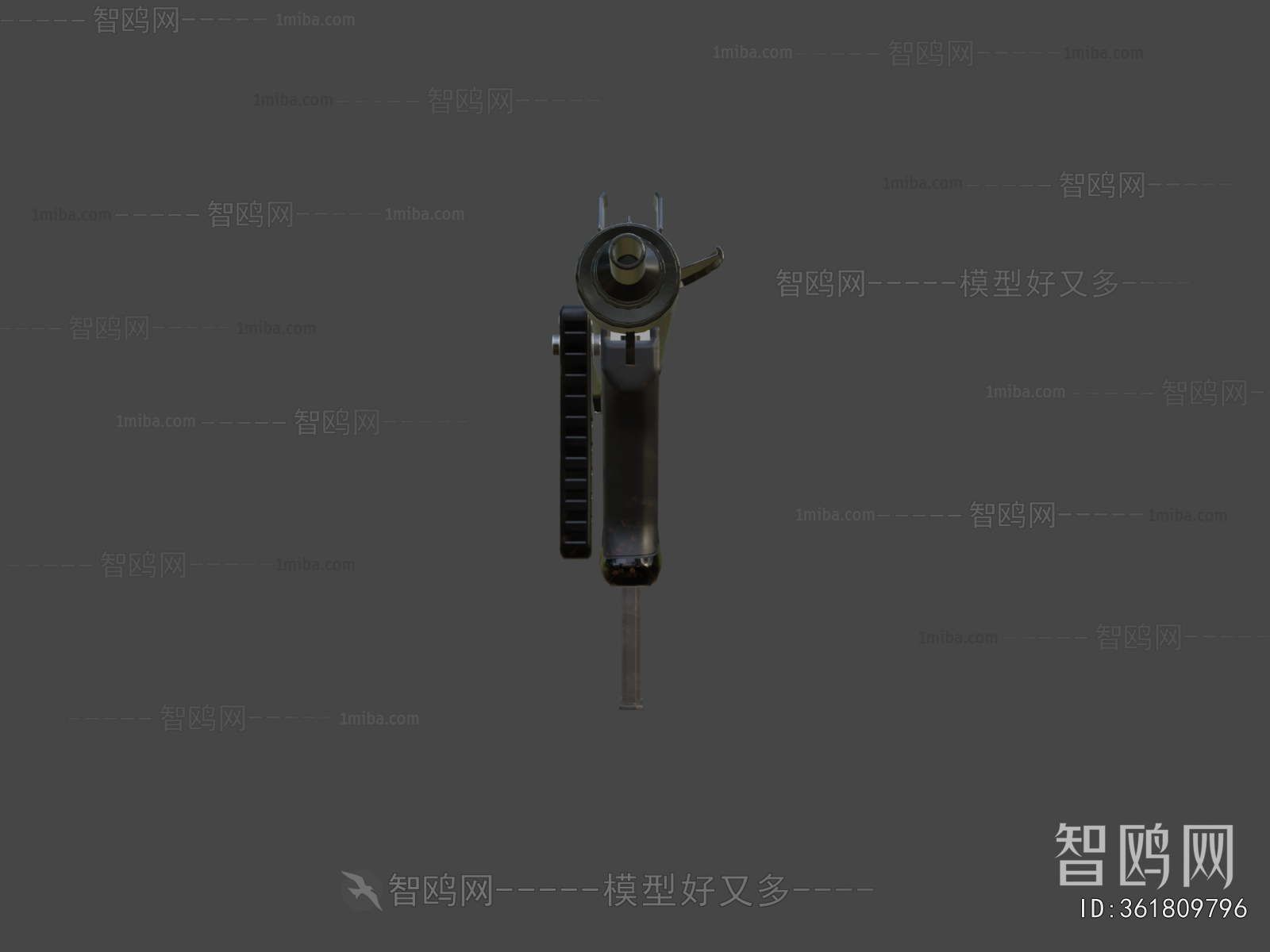 Modern Military Equipment