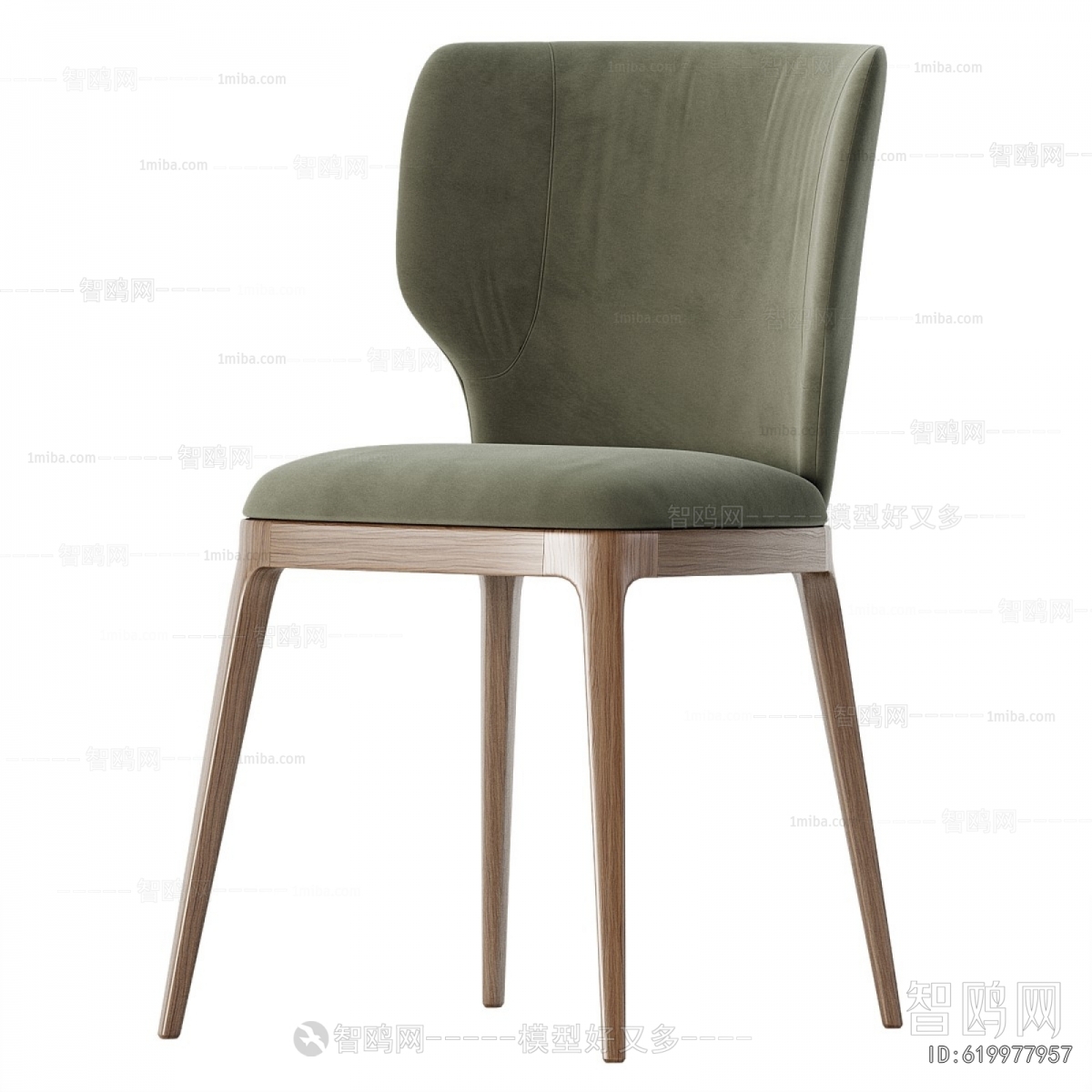 Modern Dining Chair