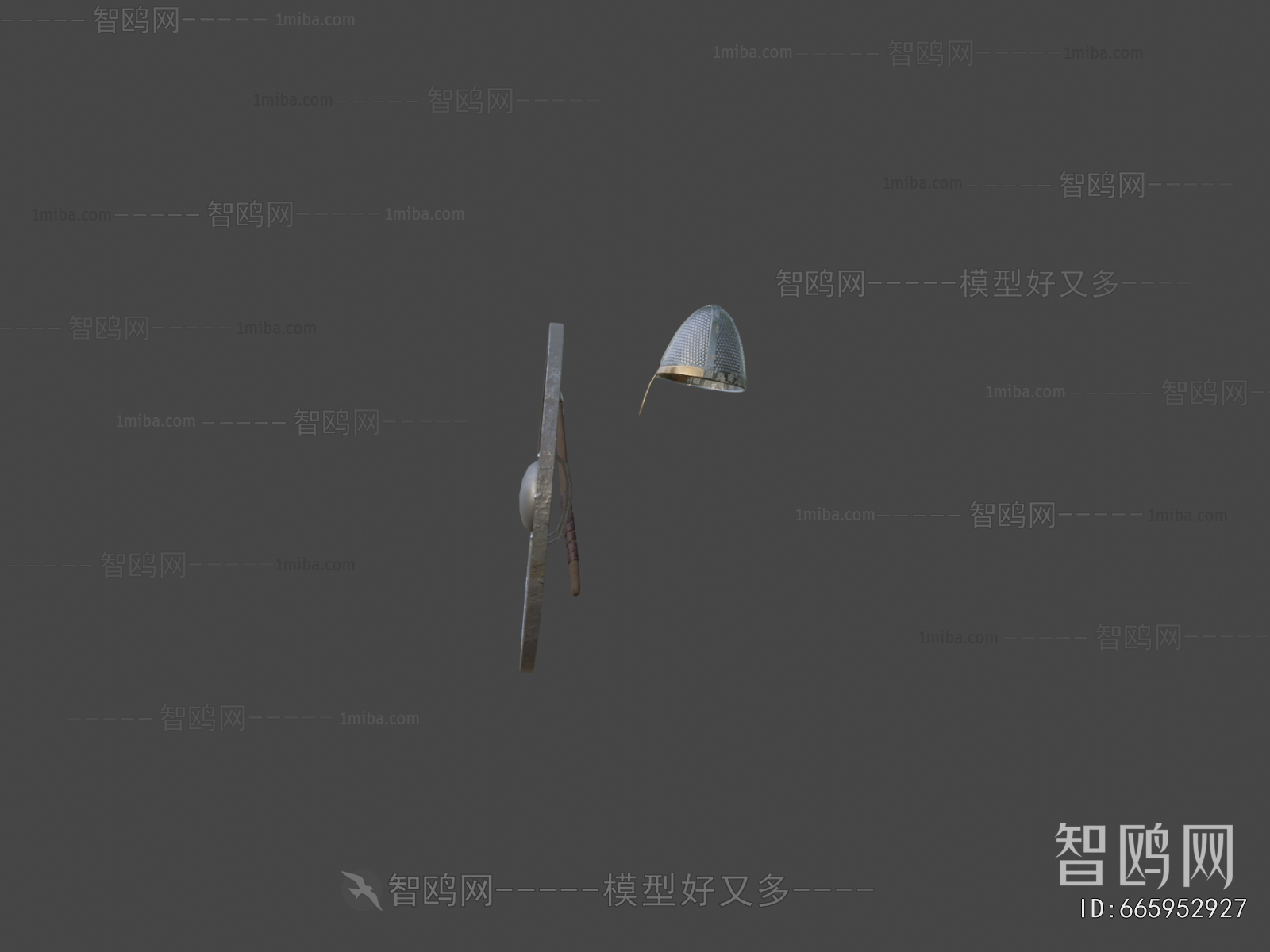 Modern Military Equipment