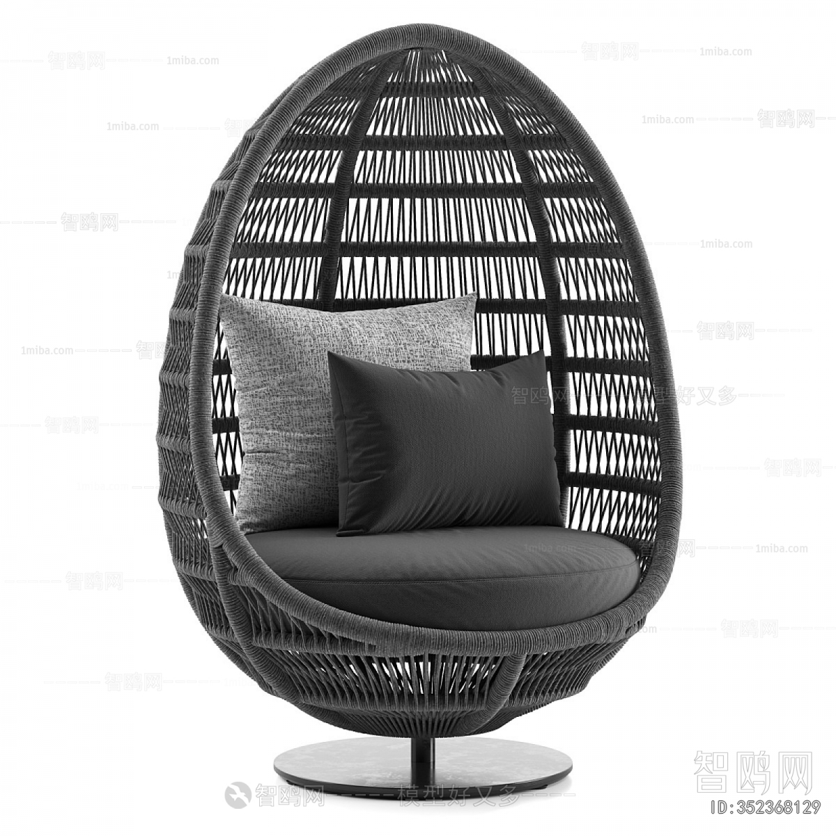 Modern Outdoor Chair
