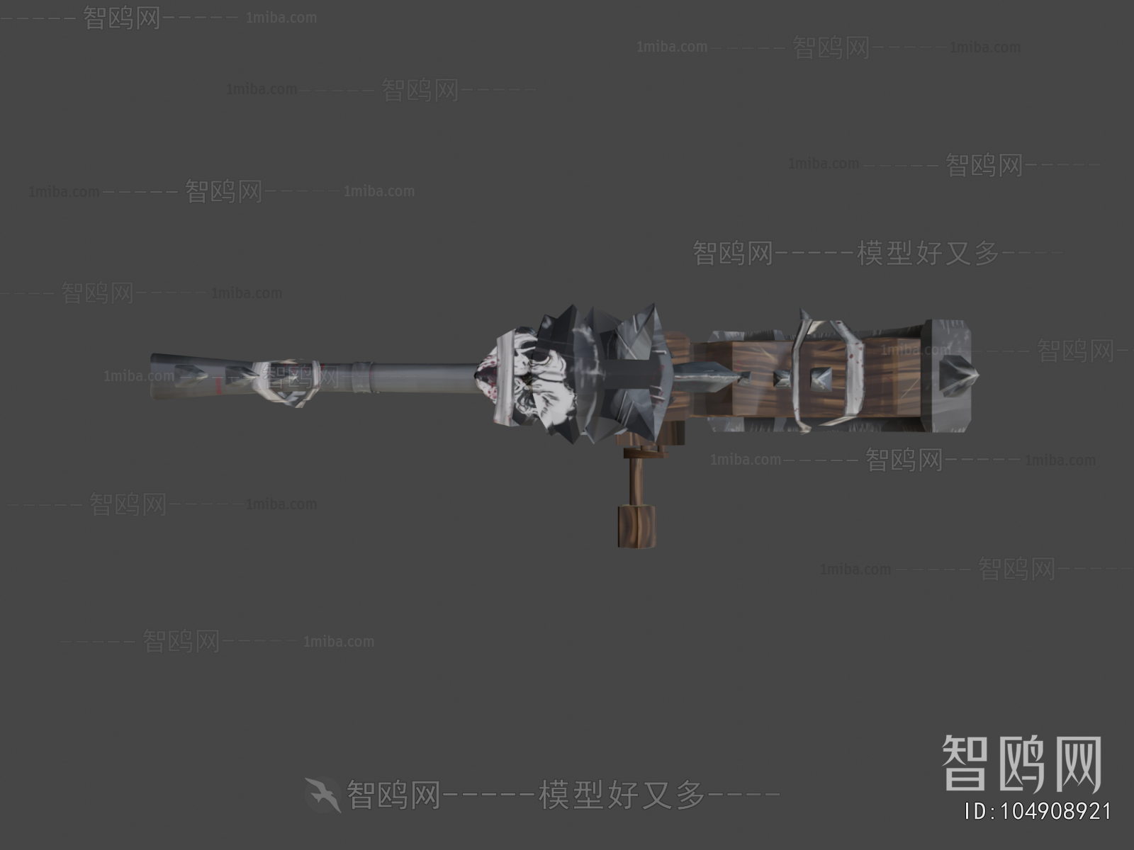 Modern Military Equipment