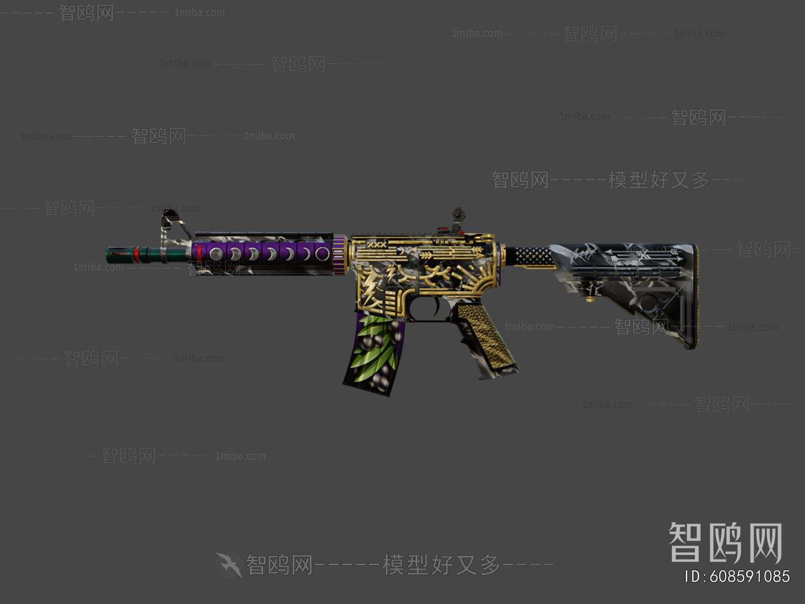 Modern Military Equipment