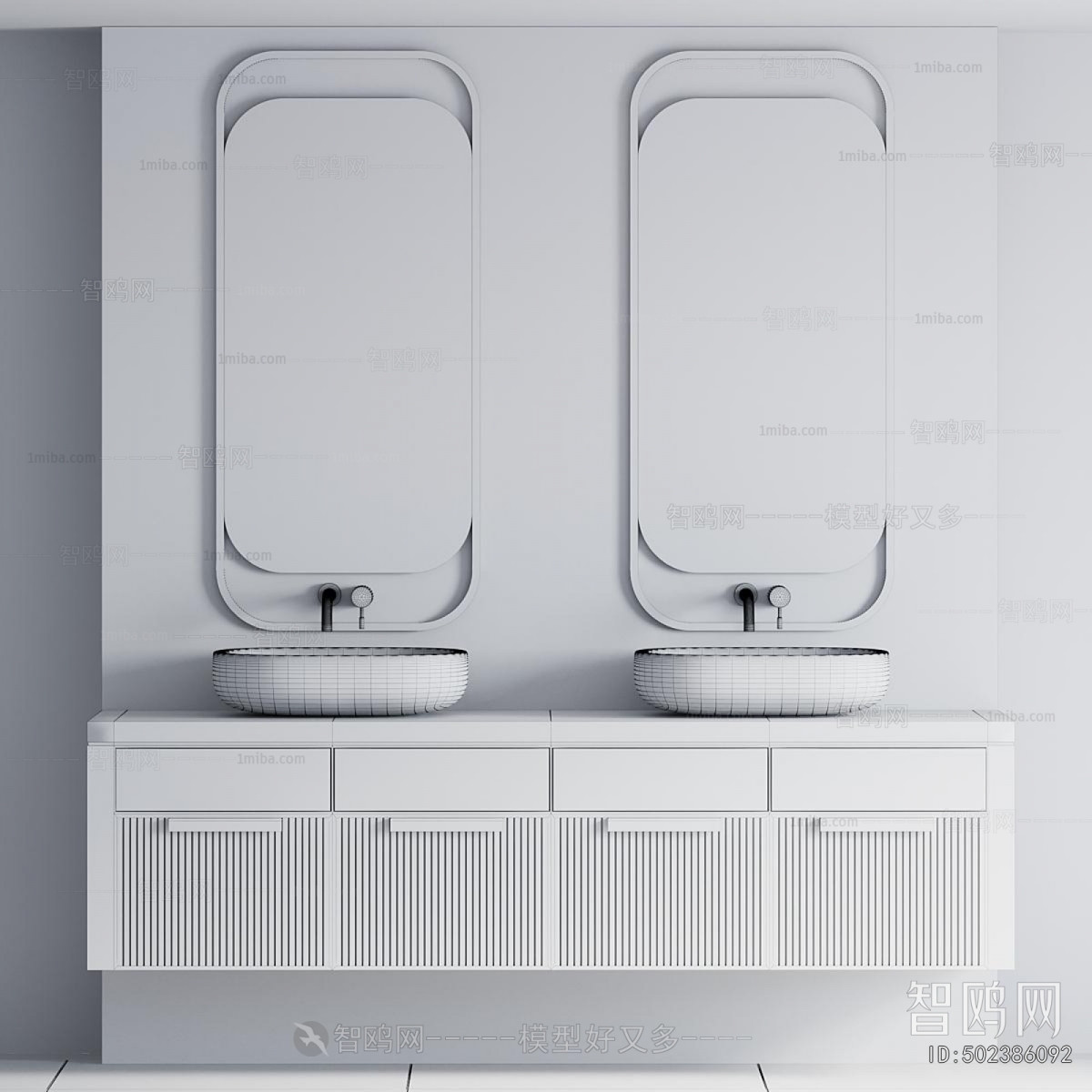 Modern Bathroom Cabinet