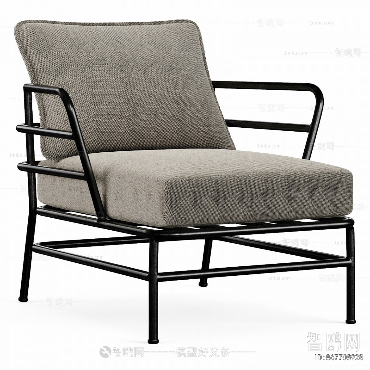 Nordic Style Lounge Chair
