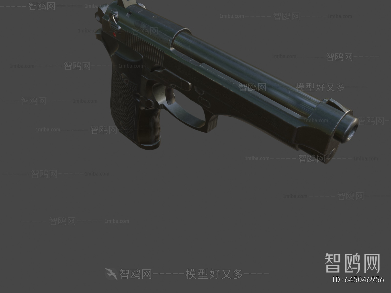 Modern Military Equipment