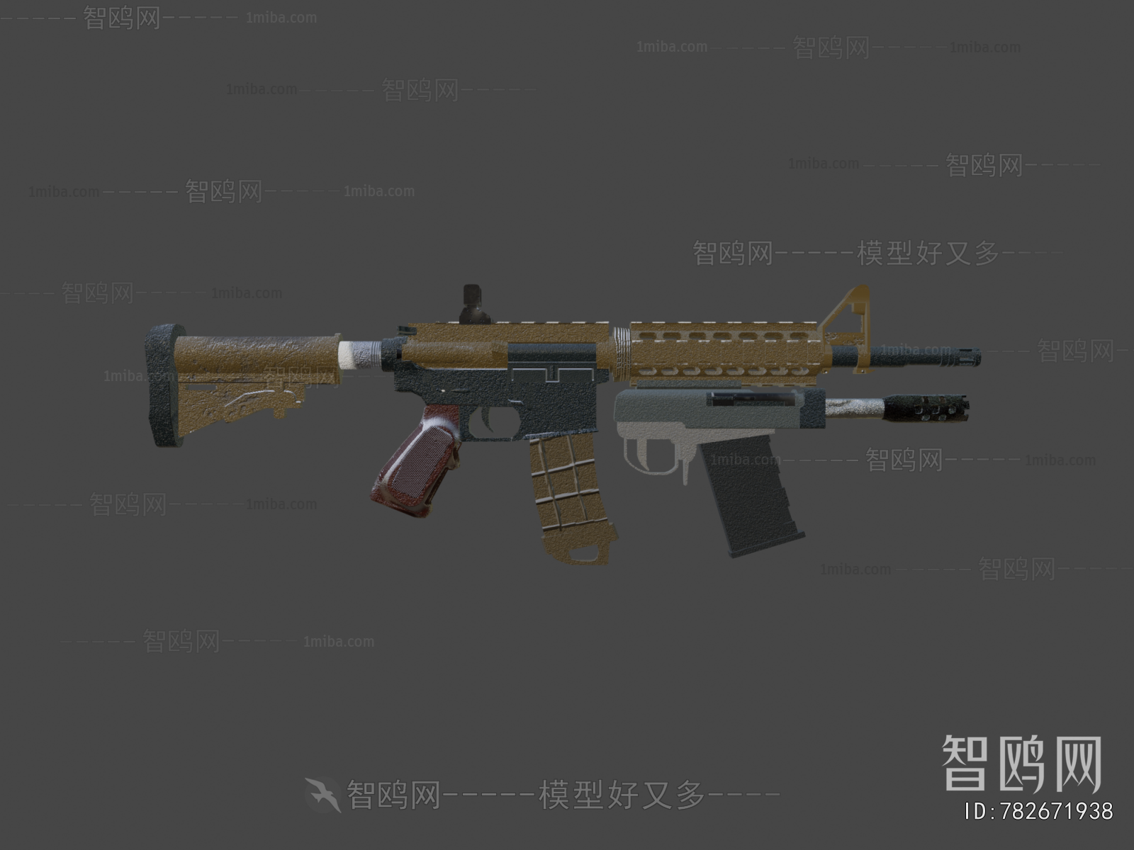 Modern Military Equipment