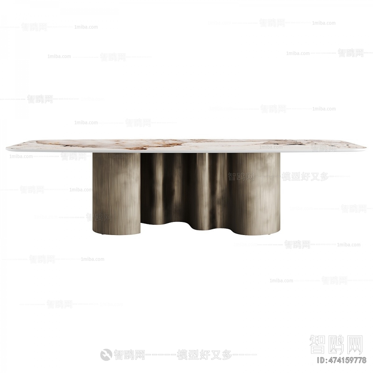 Modern Dining Table
