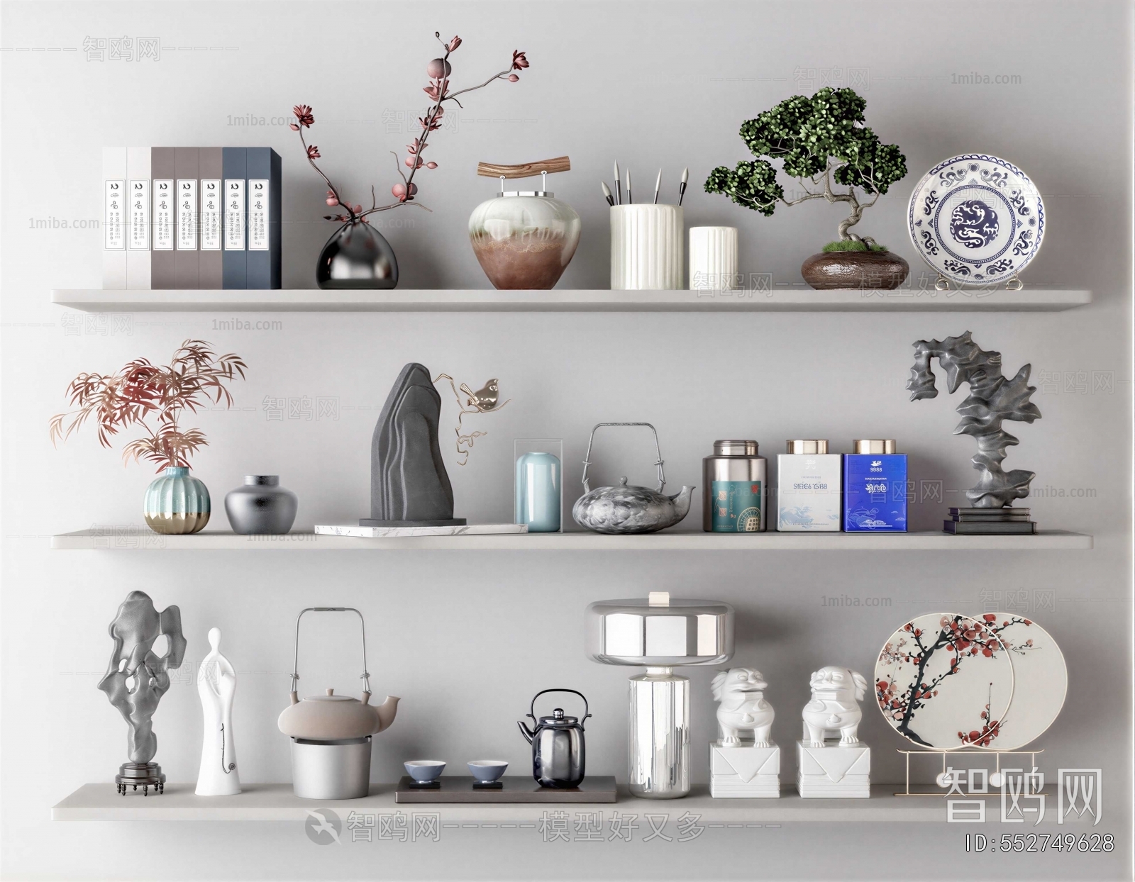 New Chinese Style Decorative Set