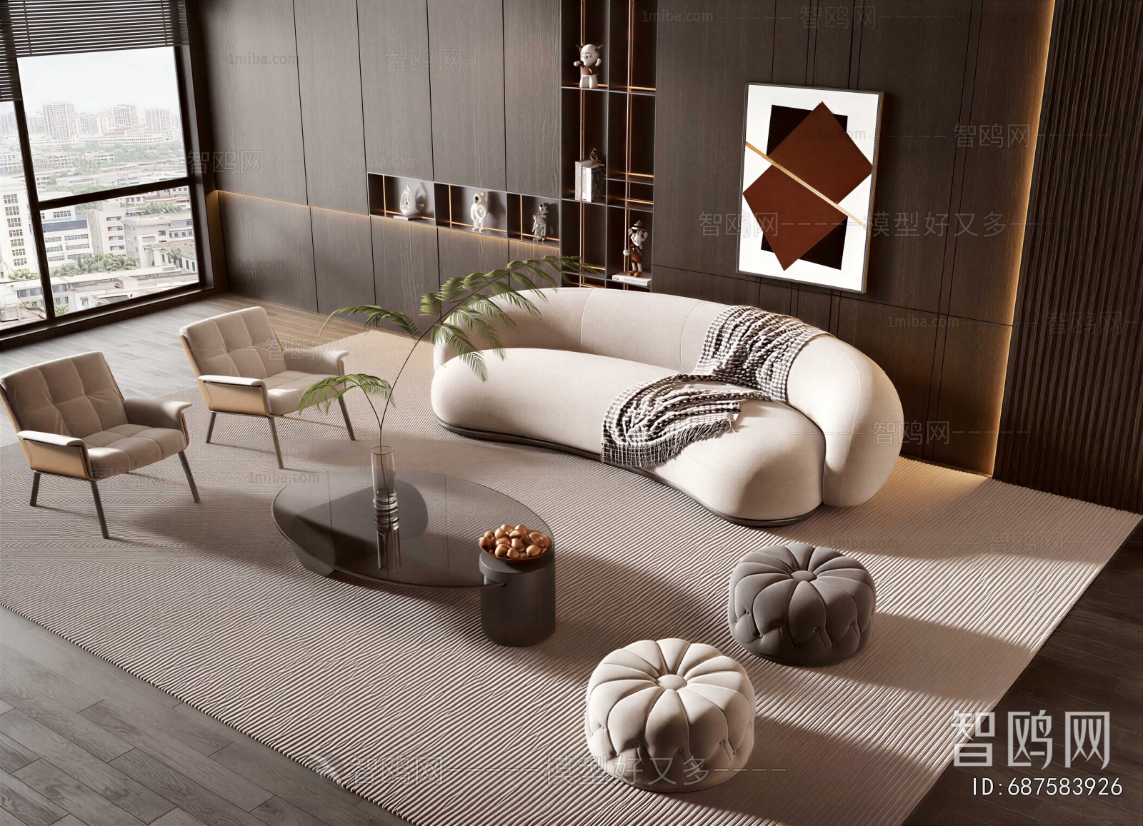 Modern Sofa Combination