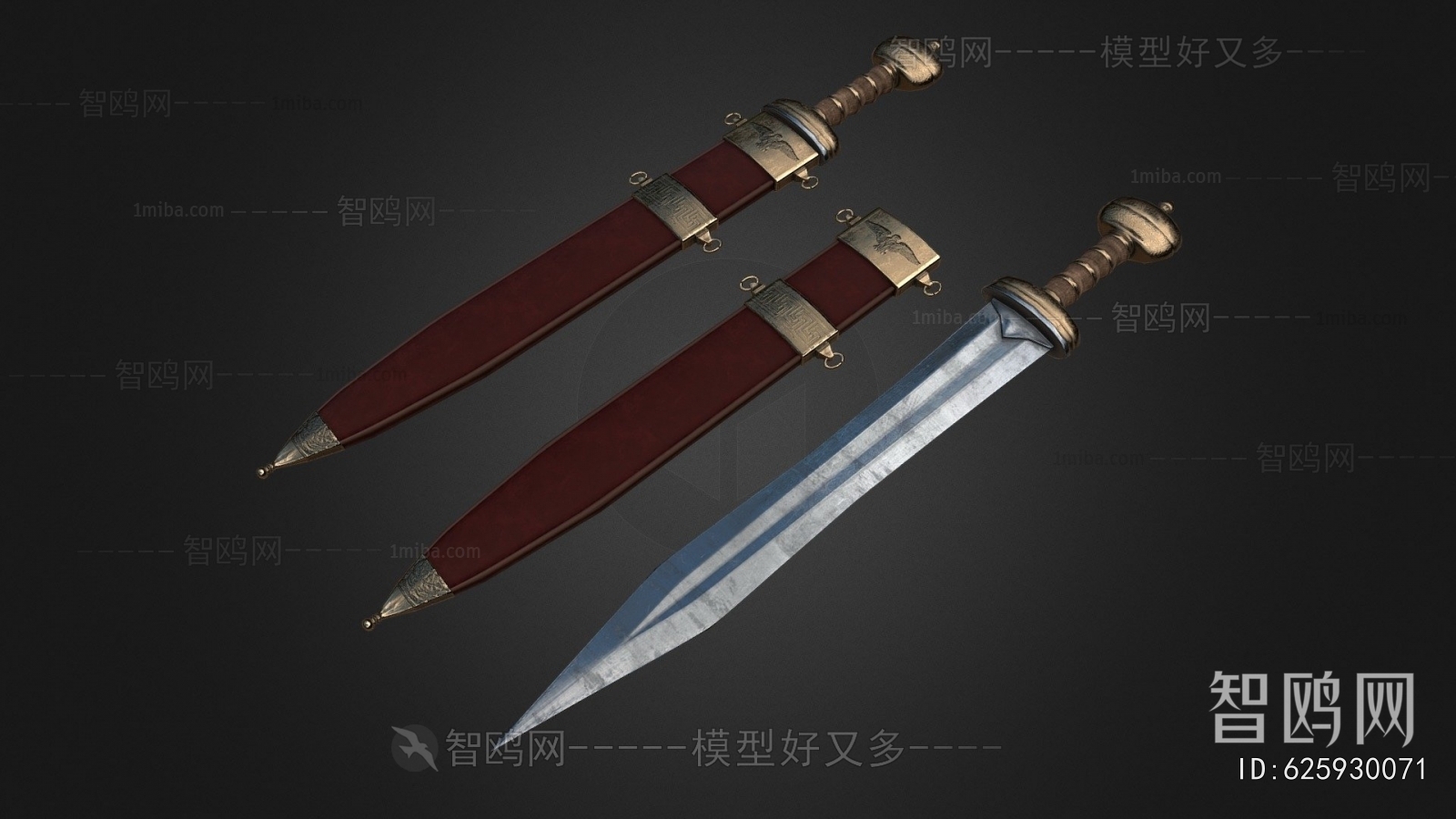 Modern Military Equipment