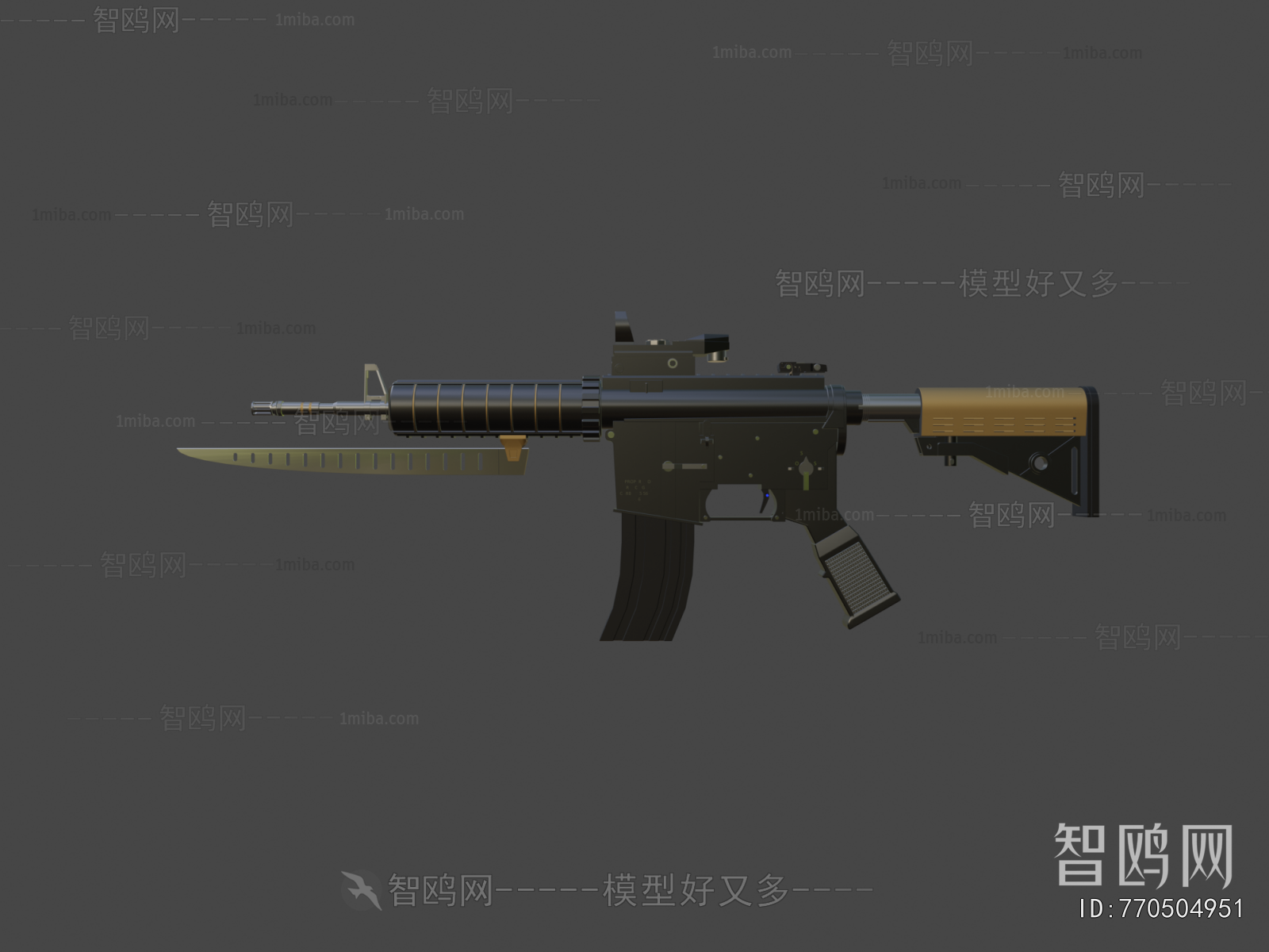 Modern Military Equipment