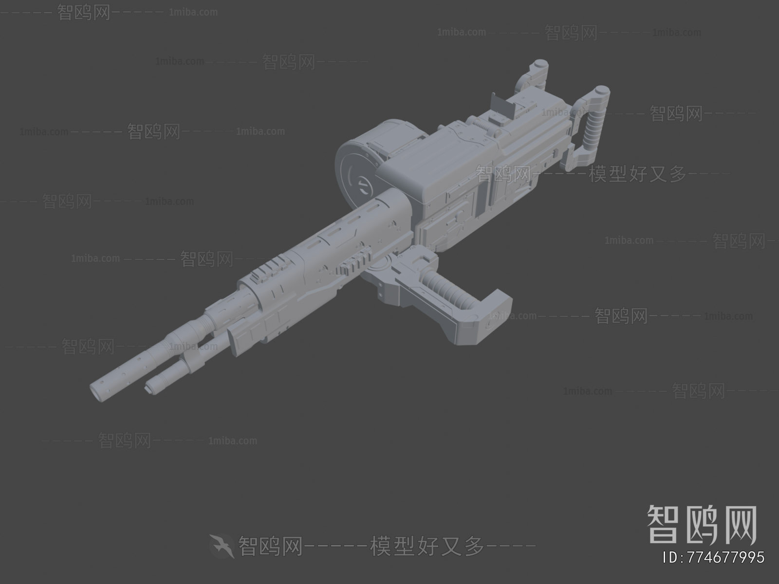 Modern Military Equipment