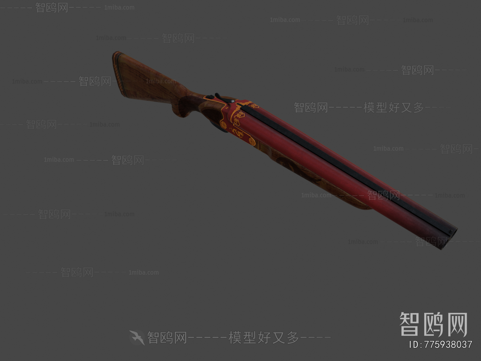 Modern Military Equipment