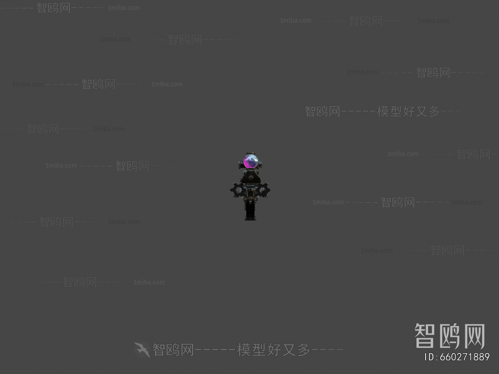 Modern Military Equipment