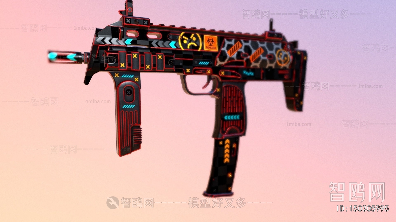 Modern Military Equipment