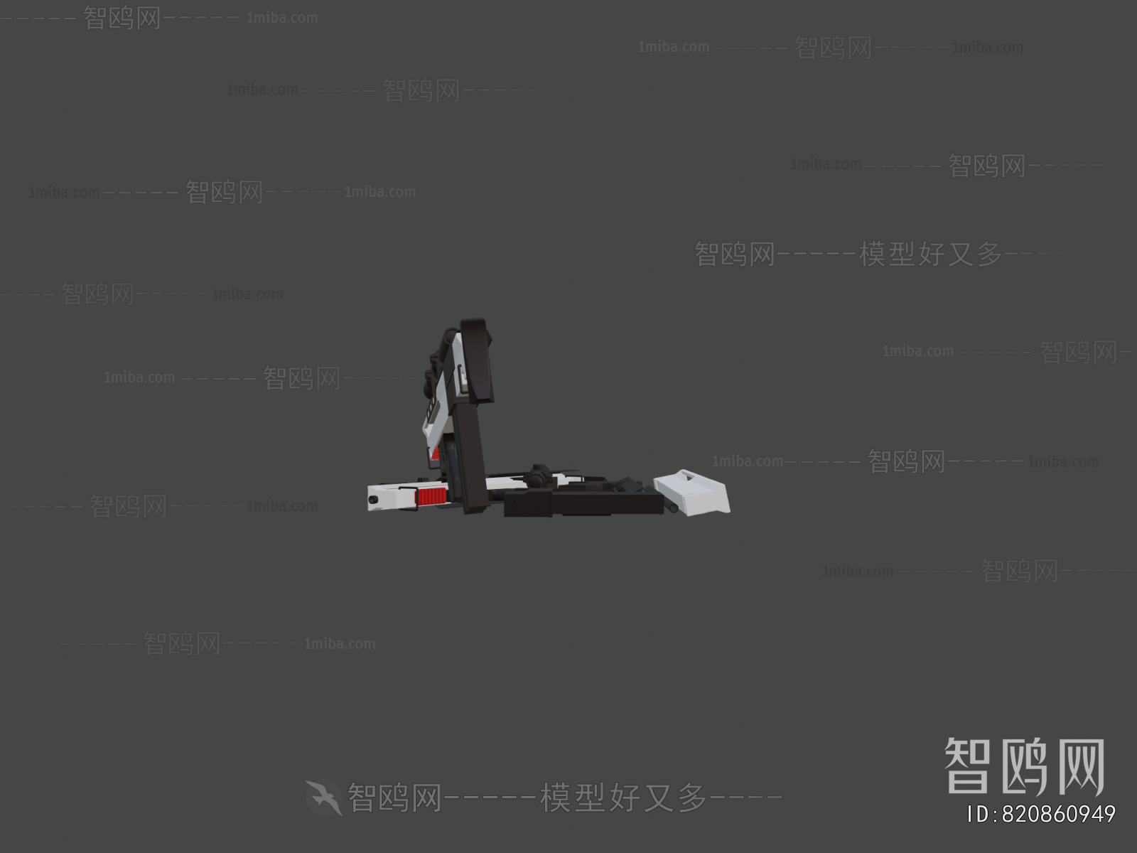 Modern Military Equipment