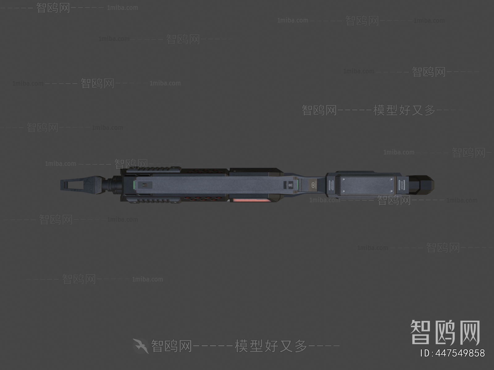 Modern Military Equipment