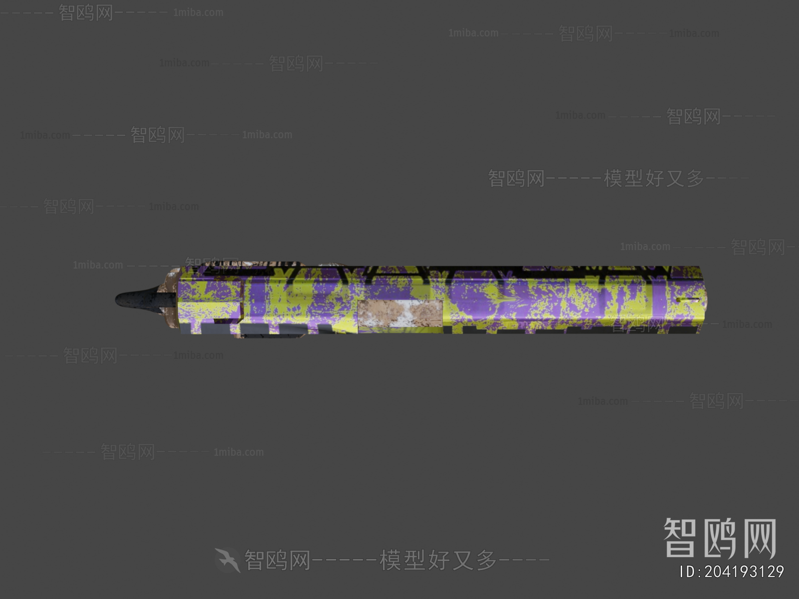 Modern Military Equipment