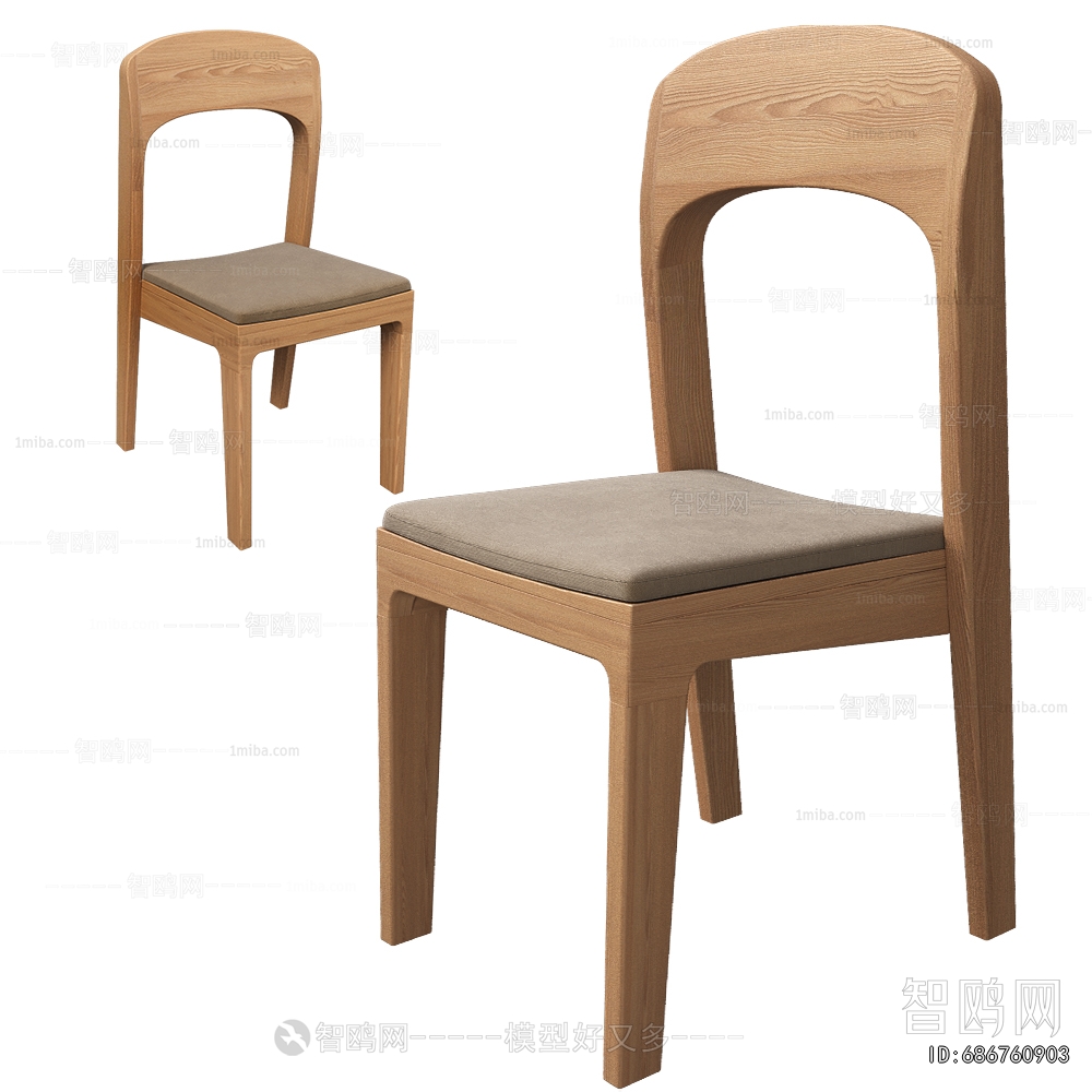 Nordic Style Dining Chair